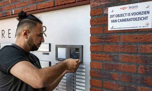 Woonstad-Rotterdam-intercom-150724-22-scaled